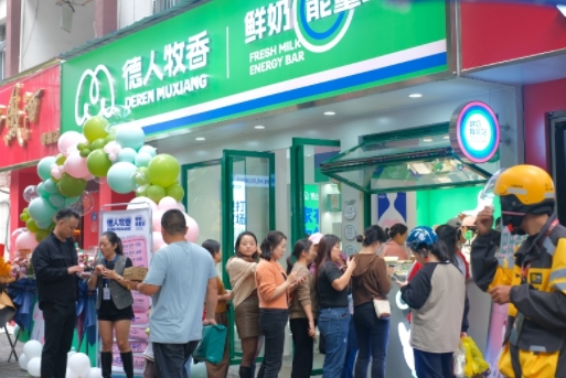 現(xiàn)場(chǎng)人氣照片2.png 現(xiàn)場(chǎng)人氣照片2.png