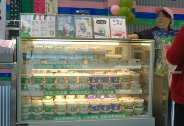 店內(nèi)產(chǎn)品.png 店內(nèi)產(chǎn)品.png