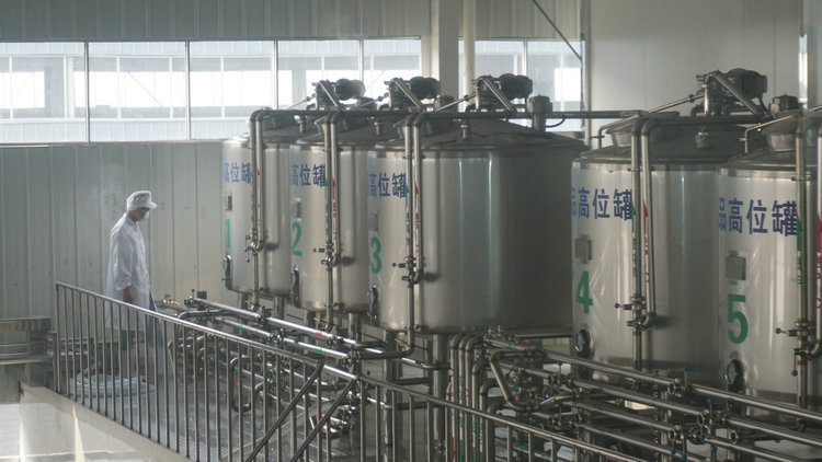  可視化乳品工廠