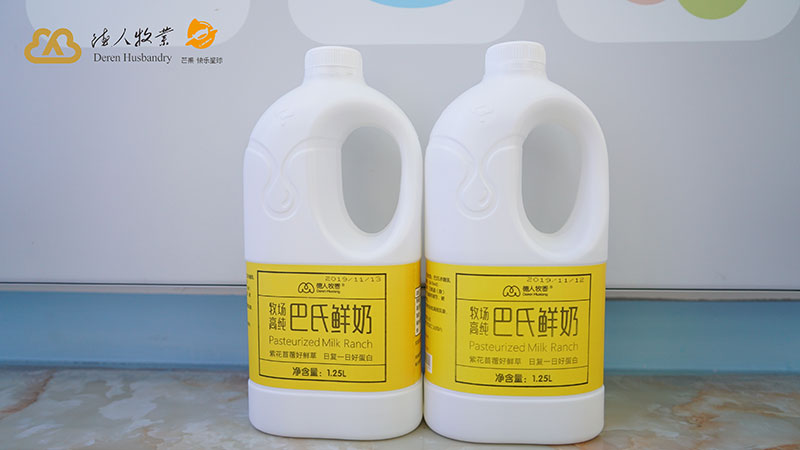 牧場(chǎng)巴氏奶